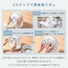 YAR-SDM15(W) サーキュレーター dcモーター 扇風機 全分解 洗える 18畳まで 360度首振り 静音 YAMAZEN(山善) 79807117