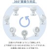 YAR-SDM15(W) サーキュレーター dcモーター 扇風機 全分解 洗える 18畳まで 360度首振り 静音 YAMAZEN(山善) 79807117