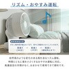 YAR-SDM15(W) サーキュレーター dcモーター 扇風機 全分解 洗える 18畳まで 360度首振り 静音 YAMAZEN(山善) 79807117