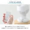 YAR-SDM15(W) サーキュレーター dcモーター 扇風機 全分解 洗える 18畳まで 360度首振り 静音 YAMAZEN(山善) 79807117