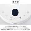 YAR-SDM15(W) サーキュレーター dcモーター 扇風機 全分解 洗える 18畳まで 360度首振り 静音 YAMAZEN(山善) 79807117