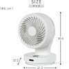 YAR-SDM15(W) サーキュレーター dcモーター 扇風機 全分解 洗える 18畳まで 360度首振り 静音 YAMAZEN(山善) 79807117