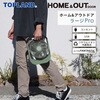 SF-DFC55LG 扇風機 アウトドアファン USB 防災  ホーム&アウトドア ライト機能付き コードレス TOPLAND 79807126