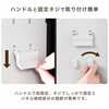 YCWP-22N テラス窓用パネル テラス窓用取付枠 延長窓枠 高さ220cmまで対応 YAMAZEN(山善) 79807135