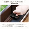 YCWP-22N テラス窓用パネル テラス窓用取付枠 延長窓枠 高さ220cmまで対応 YAMAZEN(山善) 79807135