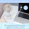 MOT-HDFAN05-AM 静音で大風量 ハンディファン 90度 首振り回転スタンド付き 5段階風量 最大13.5時間稼働 全2色 6か月保証 MOT-HDFAN05-AM MOTTERU 79807178