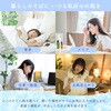 MOT-HDFAN05-AM 静音で大風量 ハンディファン 90度 首振り回転スタンド付き 5段階風量 最大13.5時間稼働 全2色 6か月保証 MOT-HDFAN05-AM MOTTERU 79807178