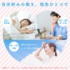 MOT-HDFAN03-GR ハンディファン TURBO &JET パワフル 小型 5段階風量 残量デジタル表示 6か月保証 ミント MOT-HDFAN03-GR MOTTERU 79807196