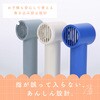 MOT-HDFAN04-BL ハンディファン TURBO & JET 100段階風量 残量デジタル表示 全3色 6か月保証 MOT-HDFAN04-BL MOTTERU 79807205