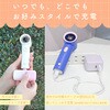 MOT-HDFAN04-GY ハンディファン TURBO & JET 100段階風量 残量デジタル表示 全3色 6か月保証 MOT-HDFAN04-GY MOTTERU 79807221