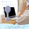 MOT-HDFAN05-BL 静音で大風量 ハンディファン 90度 首振り回転スタンド付き 5段階風量 最大13.5時間稼働 全2色 6か月保証 MOT-HDFAN05-BL MOTTERU 79807230