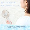 MOT-HDFAN05-BL 静音で大風量 ハンディファン 90度 首振り回転スタンド付き 5段階風量 最大13.5時間稼働 全2色 6か月保証 MOT-HDFAN05-BL MOTTERU 79807230