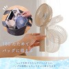 MOT-HDFAN05-BL 静音で大風量 ハンディファン 90度 首振り回転スタンド付き 5段階風量 最大13.5時間稼働 全2色 6か月保証 MOT-HDFAN05-BL MOTTERU 79807230