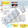 BR-501-BK 冷か朗 ブレイン 79807257