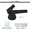 BR-501-BK 冷か朗 ブレイン 79807257