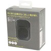 SUE-BLK ハンズフリーベルトファン SK11 79807275