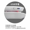 BR-781 ネッククーラー&ヒーター(充電式) 2秒でCOOL(ペルチェネッククーラー!) ブレイン 79807291