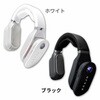 BR-781 ネッククーラー&ヒーター(充電式) 2秒でCOOL(ペルチェネッククーラー!) ブレイン 79807291