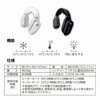 BR-781 ネッククーラー&ヒーター(充電式) 2秒でCOOL(ペルチェネッククーラー!) ブレイン 79807291