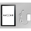 2026年モデル e-SIM内蔵 暑熱対策AIカメラ カオカラ ポーラメディカル 79807318