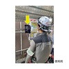 2026年モデル e-SIM内蔵 暑熱対策AIカメラ カオカラ ポーラメディカル 79807318