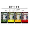 2026年モデル e-SIM内蔵 暑熱対策AIカメラ カオカラ ポーラメディカル 79807318