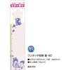 46-6197 七夕 短冊 ワンタッチ タカ印(ササガワ) 79807379
