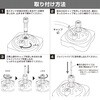 46-7982 笹スタンド 注水式 タカ印(ササガワ) 79807388