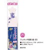 46-6196 七夕 短冊 ワンタッチ タカ印(ササガワ) 79807431