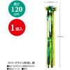 46-5903 七夕 吹き流し 大型 スパークライン タカ印(ササガワ) 79807449