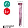 46-5907 七夕 吹き流し 大型 スパークライン タカ印(ササガワ) 79807485