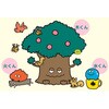 73173149 LOGOS Life ワイドロールペーパーホルダー ロゴス 79807921