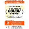 79808270,79808279,79808288,79808297,79808306
