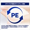 REF1834 ターピー熱中症対策防炎シート リフレイア 萩原 79808395