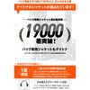 79808464,79808480,79808489,79808498,79808507