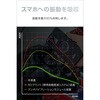 79808726