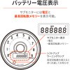 79808778