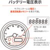 79808787