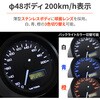 79808796