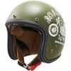 MCJ5 ロードフォーク オープンジェット マルシン
