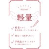 79810607