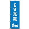 282719 �̂ڂ�Z�b�g T-00851 EV�[�dA �g���[�h 79816820