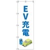 282728 �̂ڂ�Z�b�g T-00852 EV�[�dB �g���[�h 79817529