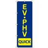 のぼりセット T-00862 EV・PHV_QUICK トレード