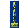 のぼりセット T-00866 EV・PHEV_QUICK トレード