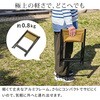STF-CXS-LBR Xスツール コンパクト持ち運び楽々軽量スツール 住まいスタイル 79817809