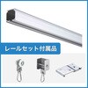 - �y�I�[�_�[�zSG���[���Z�b�g(�����i�[�E�L���b�v�E�u���P�b�g��)�y���[�����@�w��\ ���c�������� 79817790