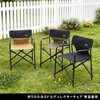 STF-CMD-4P-LBR ミドルディレクターチェア コンパクトになるイス 住まいスタイル 79817861