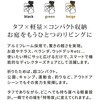 STF-CMD-4P-LBR ミドルディレクターチェア コンパクトになるイス 住まいスタイル 79817861