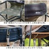 STF-CMD-4P-LBR ミドルディレクターチェア コンパクトになるイス 住まいスタイル 79817861
